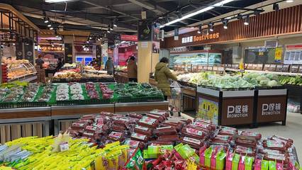 充足平穩(wěn)！鄠邑區(qū)農(nóng)副產(chǎn)品保障有力，食品銷(xiāo)售市場(chǎng)井然有序