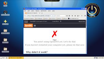 TENS 美國國防部打造的隱形安全屏障——高強(qiáng)度Live Linux發(fā)行版如何定義網(wǎng)安新標(biāo)準(zhǔn)